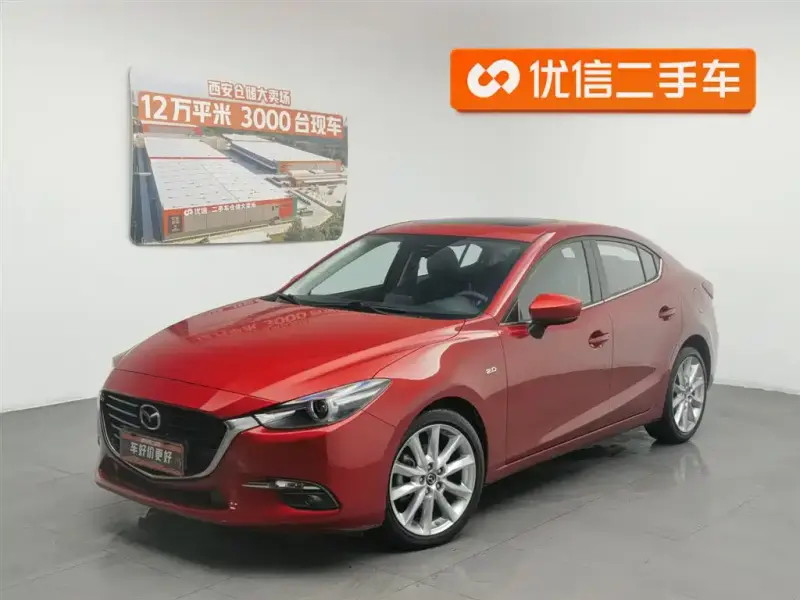 Mazda 3 Axela