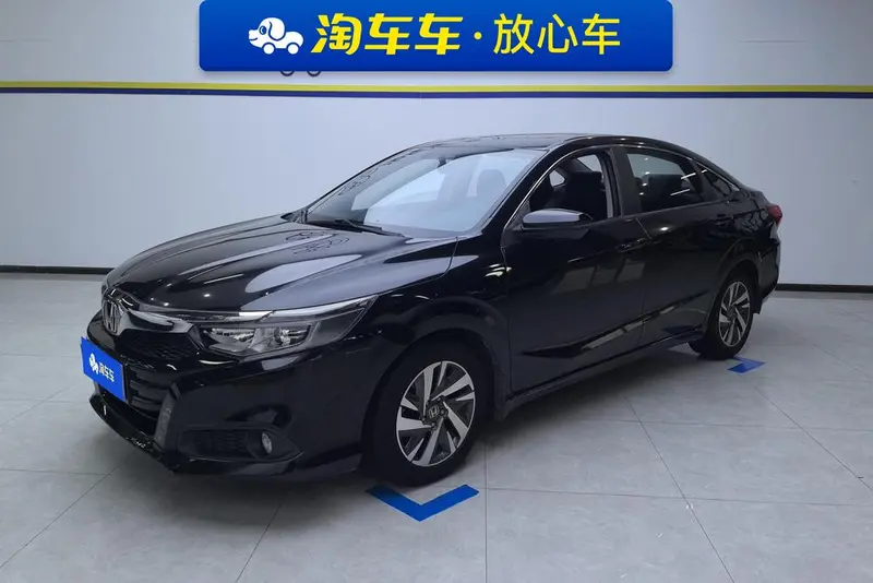Honda Crider