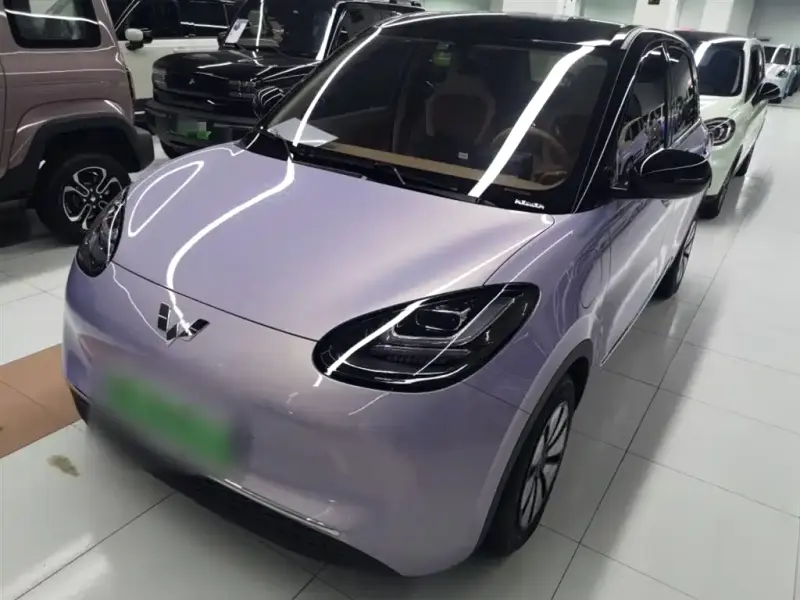Wuling Bingo