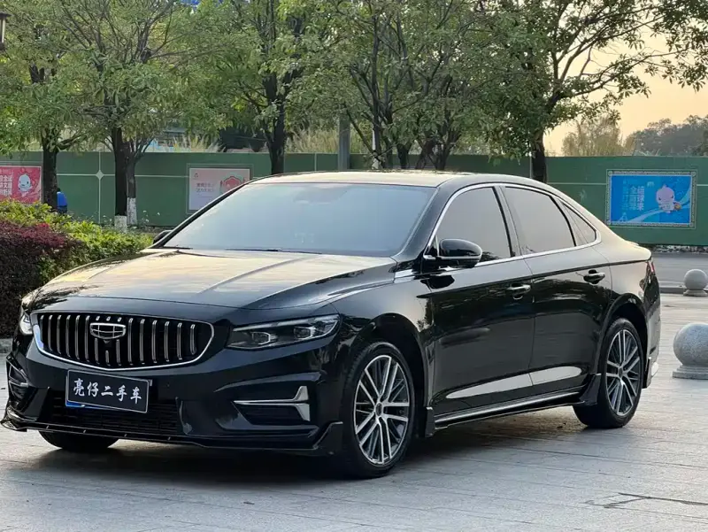 Geely Preface (Xingrui)
