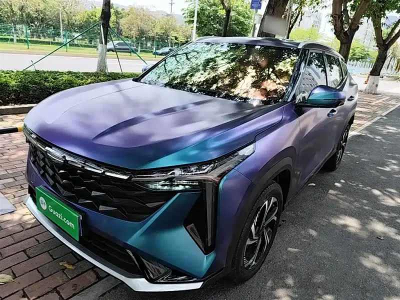 Geely Atlas (Boyue)