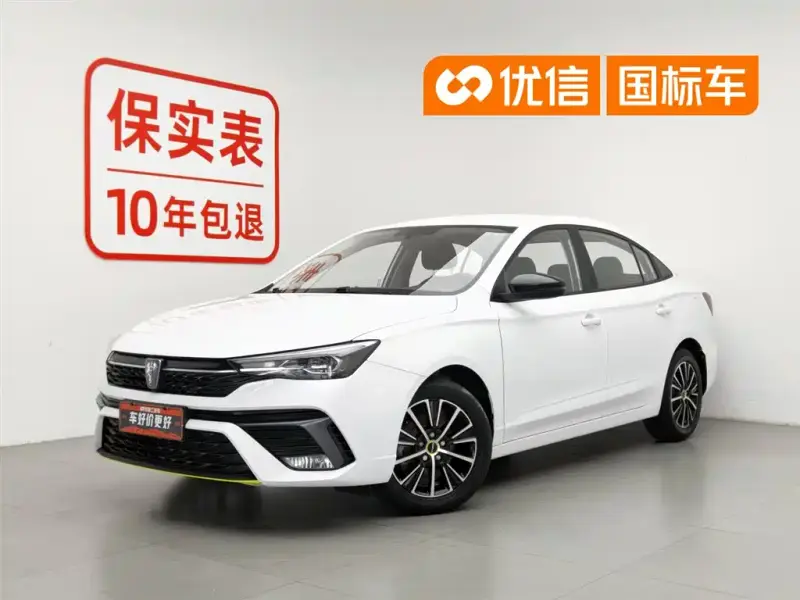 Roewe MG5 (i5)