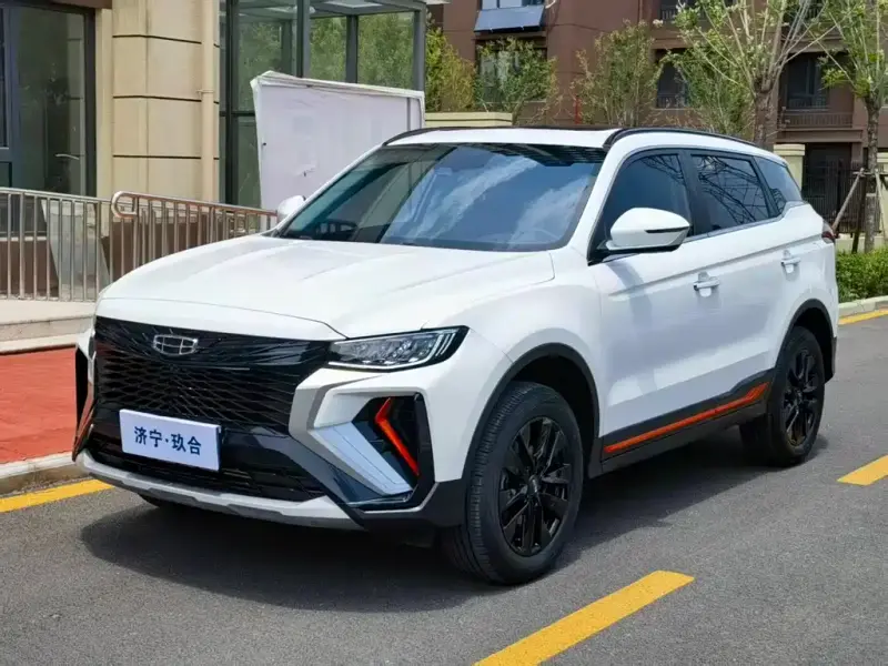 Geely Atlas (Boyue)