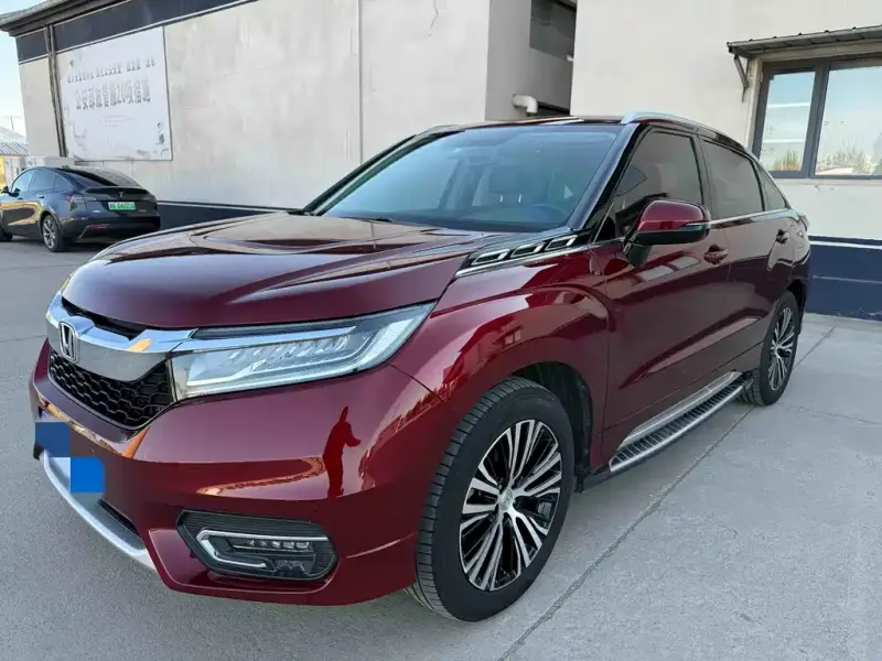 Honda Avancier