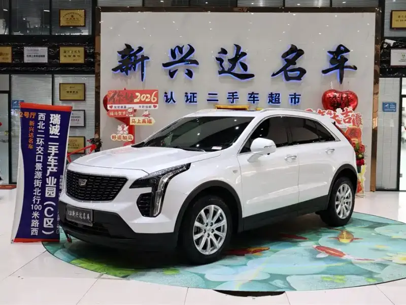 Cadillac XT4
