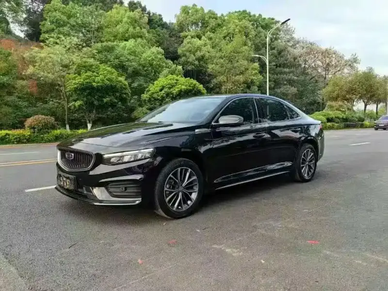 Geely Preface (Xingrui)