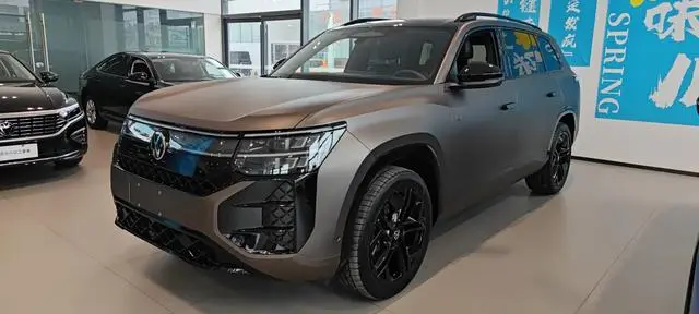Volkswagen Teramont