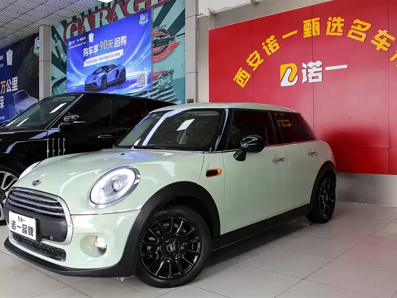 MINI Mini