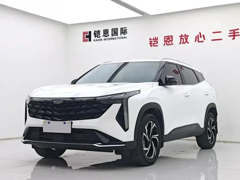 Geely Atlas (Boyue)