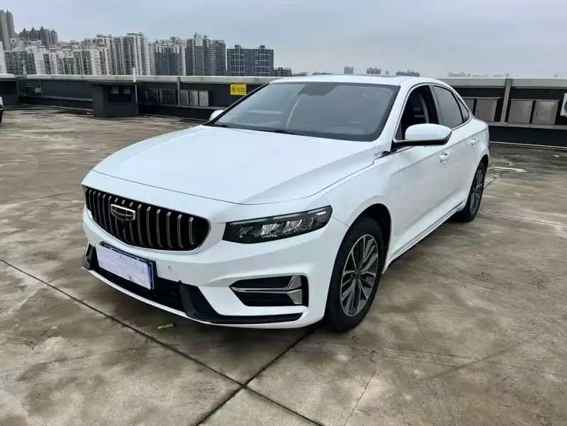 Geely Preface (Xingrui)