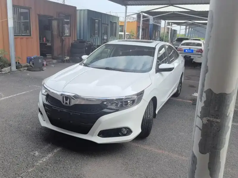 Honda Crider
