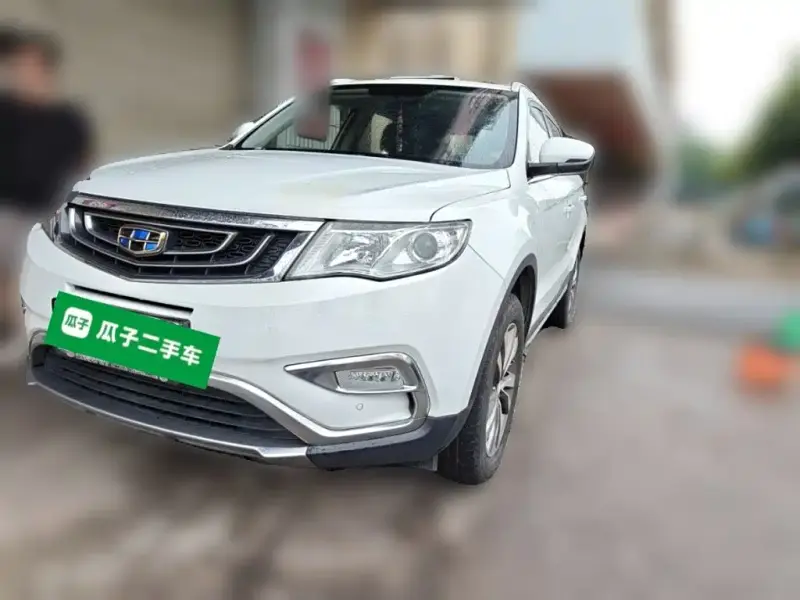 Geely Atlas (Boyue)