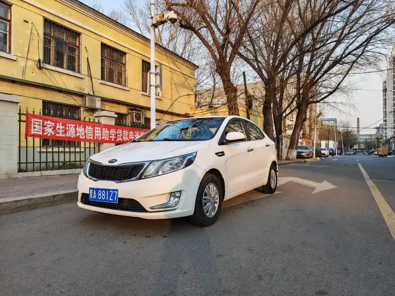 Kia K2