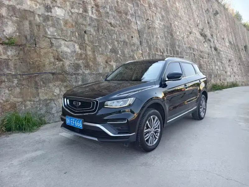 Geely Atlas (Boyue)