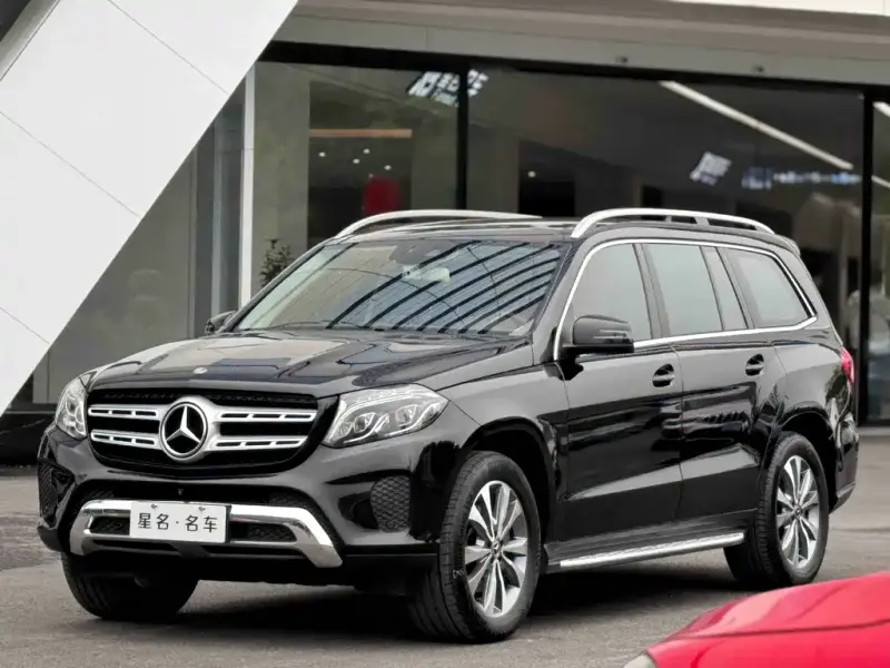 Mercedes-Benz GLS