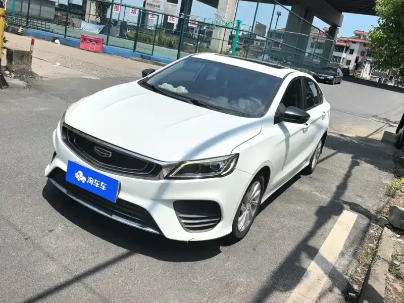 Geely Binrui