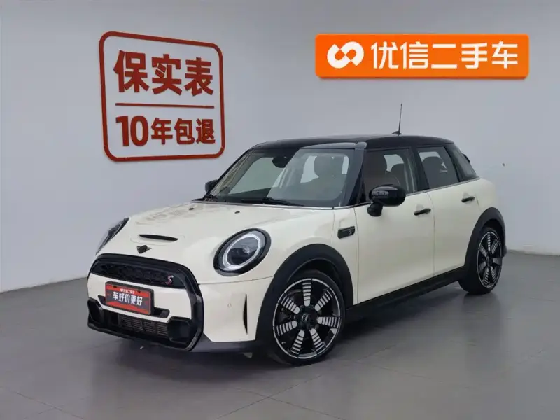MINI Mini