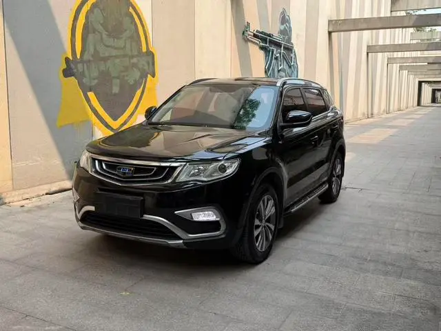 Geely Atlas (Boyue)
