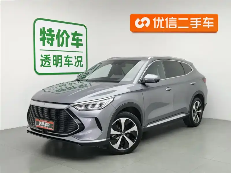 BYD Seal U (PLUS New Energy)