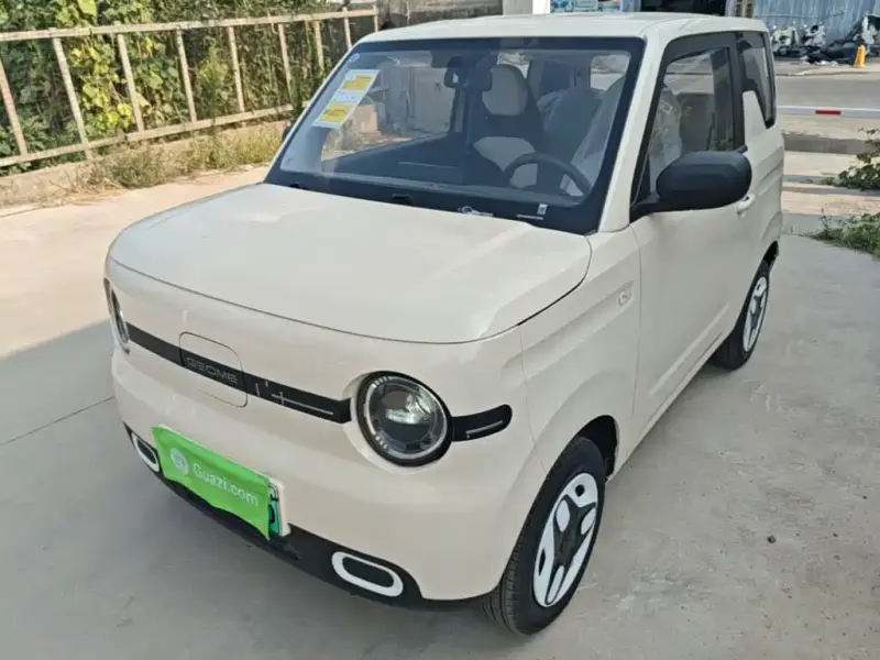 Galaxy Panda Mini (Panda)