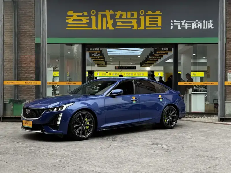 Cadillac CT5