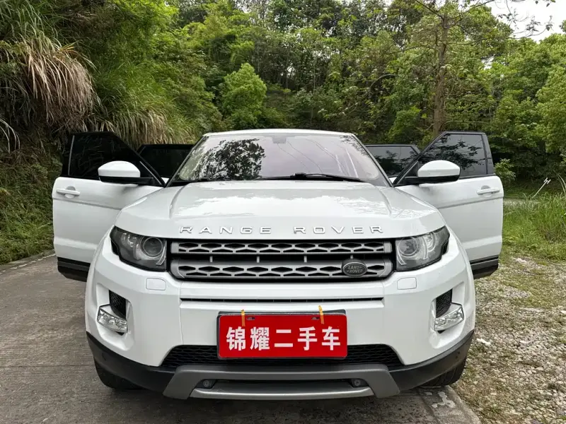 Land Rover Evoque