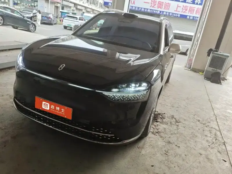 AITO M9