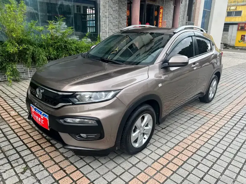 Honda XR-V