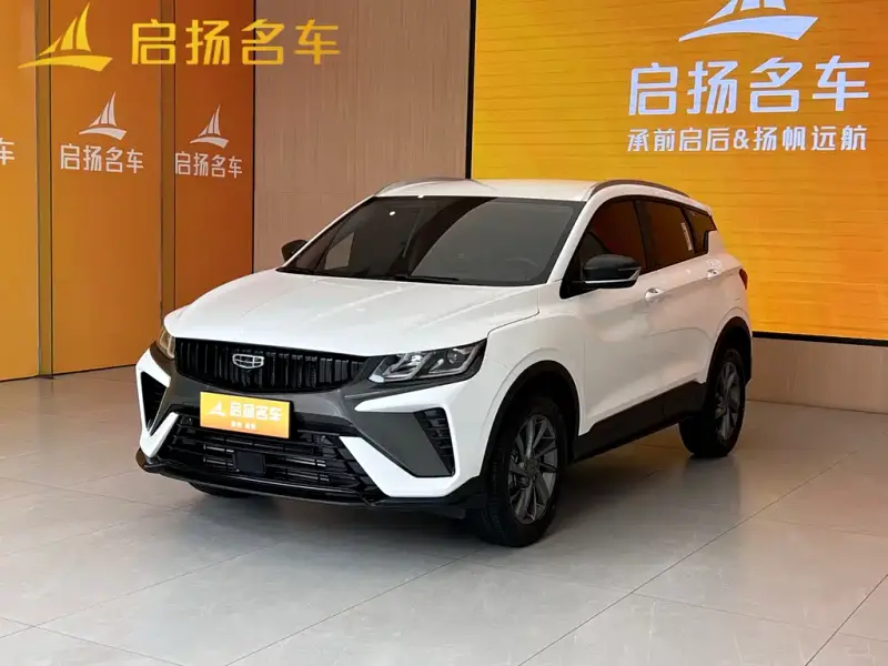 Geely Coolray (Binyue)
