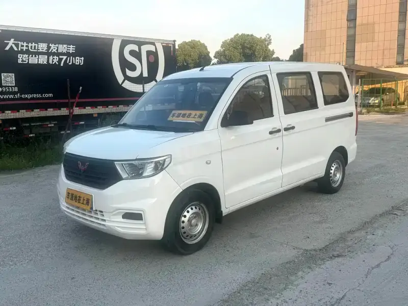 Wuling Hongguang V