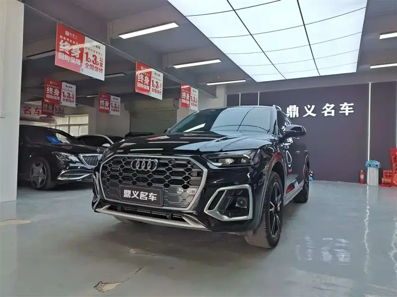 Audi Q5L