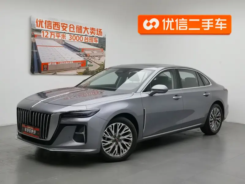 Hongqi H5