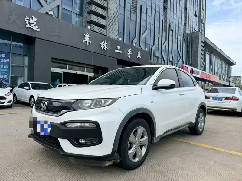 Honda XR-V