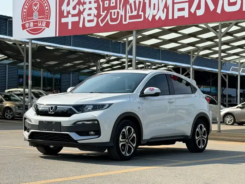 Honda XR-V
