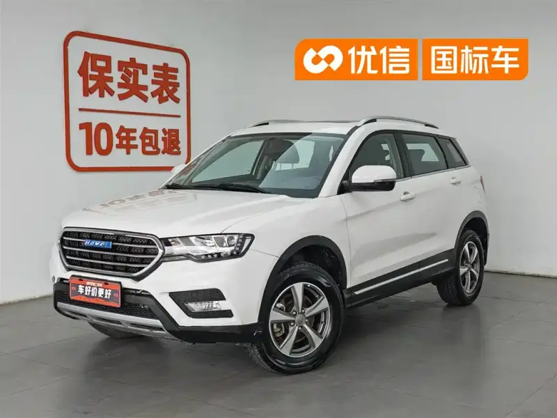 Haval H6 Coupe