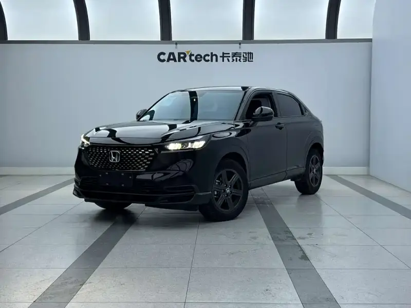 Honda XR-V