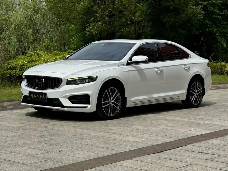 Geely Preface (Xingrui)