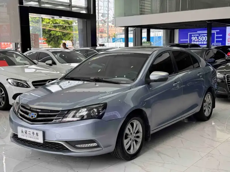 Geely Emgrand