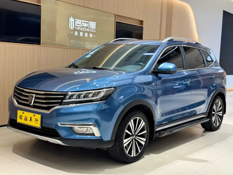 Roewe MG HS (RX5)