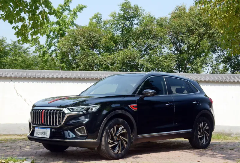 Hongqi HS5