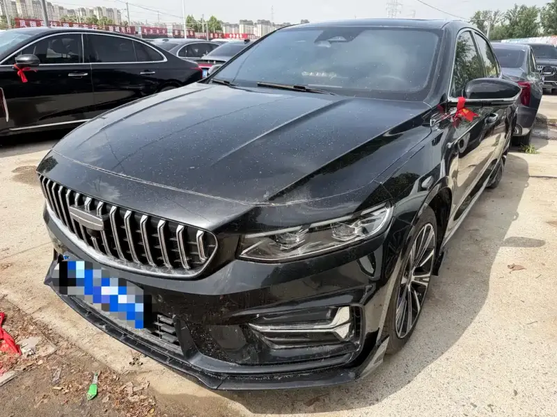 Geely Preface (Xingrui)