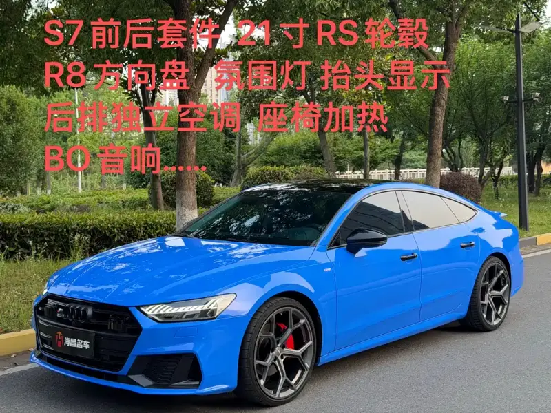 Audi A7