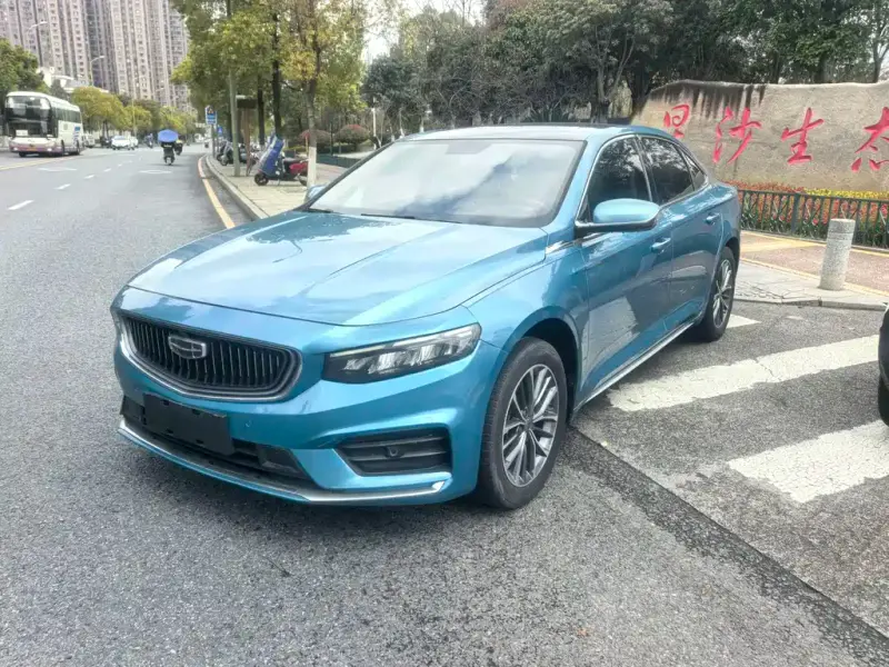 Geely Preface (Xingrui)