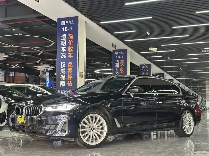 BMW 5-Series