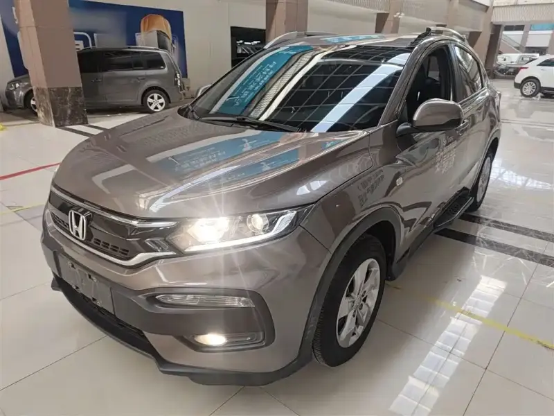 Honda XR-V