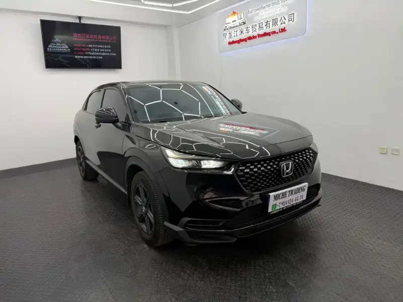 Honda XR-V
