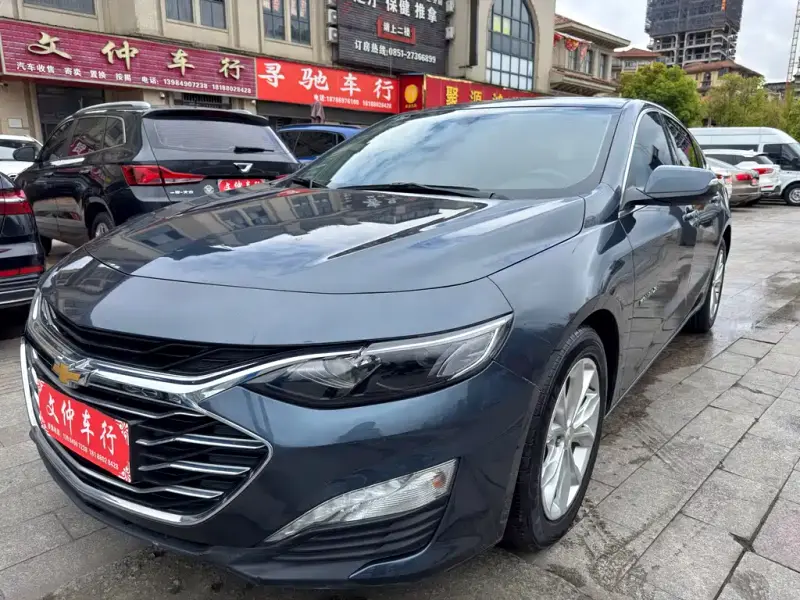 Chevrolet Malibu XL
