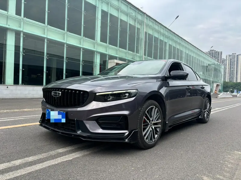 Geely Preface (Xingrui)