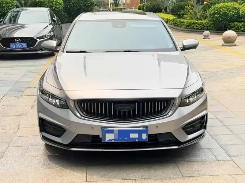 Geely Preface (Xingrui)
