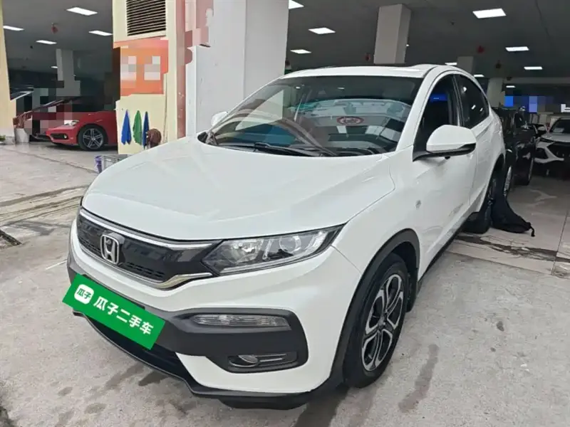 Honda XR-V